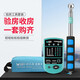 CNOBLE 驗房工具套裝空鼓錘響鼓錘套裝插座檢測 128驗房兩件套