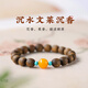 善典文萊沉香手串沉水級正品文玩老料原創(chuàng  )設計佛珠念珠手鏈禮物男女款 【蜜蠟款】沉水級文萊沉香9*9mm