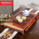 金灶（KAMJOVE） 古花木實(shí)木茶盤(pán)功夫茶具套裝小茶臺整套茶具 抽屜式茶具蓄水托盤(pán) KW-52