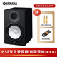 YAMAHA/雅馬哈 HS5 HS7 HS8  MSP3 MSP5監(jiān)聽(tīng)音箱錄音棚音樂(lè)編曲有源白盆音響 HS8(一支裝)