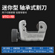 飛越割刀管子割刀銅管不銹鋼切管器空調(diào)維修工具VTC-28/32/42 VTC-19（3-19mm）小割刀