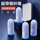 奢姿（shezi） 【職業(yè)電競款】防汗游戲指套超薄透氣高靈敏銀玻纖維王者榮耀和平精英吃雞神器指套 68針升級定制【電競藍】銀玻超導纖維*2對裝丨4只