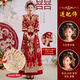 H-KED【囍結(jié)良緣】中式結(jié)婚禮服新娘新郎唐裝秀禾服出嫁敬酒服 披肩秀禾服加奧鉆紅珠頭飾 L （105-115斤）