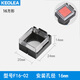 KEOLEA急停按鈕保護(hù)罩按鈕開關(guān)電梯按鈕帶膠防誤觸透明帶雙面膠可粘貼式 16定制(100只）
