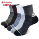 Tri-polar 男士襪子中筒秋冬加厚籃球運動(dòng)襪戶(hù)外跑步配飾TP3341 五雙裝混色 均碼