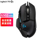 羅技（G）G502 HERO主宰者游戲鼠標 電競鼠標 有線(xiàn)鼠標 吃雞鼠標宏RGB配重塊大手無(wú)畏契約打瓦吃雞送男友 G502 HERO