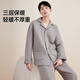 頂瓜瓜頂呱呱睡衣男加厚空氣層夾棉長(cháng)袖家居服套裝男 中性灰男 175