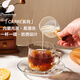 帕莎帕琦進(jìn)口玻璃咖啡杯鋼化耐熱杯碟套裝紅茶杯水杯家用早餐杯馬克杯子 一杯一碟- 1個(gè) 215ml