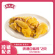 美食錦 吳茂興 供港鮮熟白切雞900g  散養(yǎng)走地雞土雞白切雞 熟食 900g*2只【含秘制蘸料】