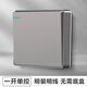 國際電工（GJIROI）國際電工灰色明裝開(kāi)關(guān)插座墻壁明線(xiàn)超薄家用明裝一開(kāi)五孔面板多孔 一開(kāi)單控