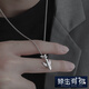 締晶鯨魚項鏈男士S925銀吊墜生日禮物男士送男朋友鯨落脖鏈時尚首飾品 潮流鯨魚項鏈-D278