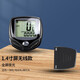 無(wú)線(xiàn)公路自行車(chē)碼表中文防水里程表山地車(chē)測速器單車(chē)騎行邁速度表配件碼表 1.4寸屏夜光碼表【無(wú)線(xiàn)版】