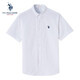 U.S. POLO ASSN.短袖襯衫男夏季純棉商務(wù)休閑寬松免燙男士上衣襯衣白色L