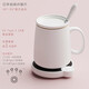 茶大師日本巖房の貓爪恒溫杯墊55度定時(shí)無(wú)線(xiàn)保溫usb熱牛奶底座暖杯加熱 莫蘭迪白Type-C-18w，加1米配白陶瓷杯