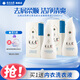 云南白藥養(yǎng)元青洗發(fā)乳洗發(fā)水去屑柔順型210ml×2瓶洗發(fā)露洗頭膏男女 去屑柔順210ml2瓶