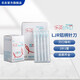 樂(lè)灸牌鋁柄帶導(dǎo)管小針刀一次性無(wú)菌鈹針刃針超微針刀LJR型100支/盒 1盒(共100支) 0.40*25mm (一寸)