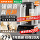 蘇泊爾（SUPOR） 破壁機多功能家用豆漿機加熱破壁料理機攪拌機輔食機榨汁機寶寶營(yíng)養粥 1.2L【SPJ011S】