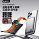 Berf2025新款磁吸充電寶超薄無(wú)線快充Magsafe適用iPhone16蘋(píng)果15外接電池apple iwatch手表移動(dòng)電源 深空灰|5000mAh|手表耳機(jī)手機(jī)三合一無(wú)線充