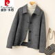 皮爾卡丹（pierre cardin）24秋冬新品雙面羊絨呢大衣女短款小個(gè)子寬松大號(hào)羊毛呢外套千鳥格 【213】黑格 L 120-135斤