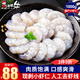 小試牛 國產(chǎn)小號青蝦仁  去蝦線(xiàn) 冷凍海鮮水產(chǎn)生鮮 蝦類(lèi)140-180個(gè) 700g(凈重)
