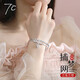 七度（SEVEN DEGREE）銀手鐲足銀手鐲女捕夢(mèng)網(wǎng)三生三世簡(jiǎn)約風(fēng)年輕款七夕節(jié)禮物送女友 58mm