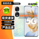 榮耀90 榮耀90 Pro 2億像素寫真相機(jī) 零風(fēng)險(xiǎn)調(diào)光護(hù)眼全面屏 5G 游戲拍照手機(jī) 二手手機(jī) 【榮耀90】冰羽藍(lán) 12G+256G【嚴(yán)選 電池健康95-100%】 99新