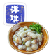 洋琪芥末章魚150g 燒烤夜宵預(yù)制菜 海鮮日料八爪魚腿足 下酒下飯小菜