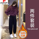 皮爾卡丹秋裝搭配一整套新款高級感小個(gè)子穿搭休閑運動(dòng)衛衣兩件套裝女 兩件套裝【加絨加厚】 L 【建議105-125斤】