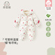 乖奇熊三防鴨絨女寶羽絨服連體衣秋冬季保暖衣服嬰兒甜美哈衣外出拜年服 米黃/櫻桃小蘿卜 73cm