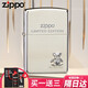 ZIPPO芝寶打火機煤油 小熊(金)鑰匙扣可愛(ài)小熊 送男友七夕節禮物刻字 銀色小熊