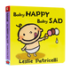 英文原版繪本 小毛孩系列一根毛小臟孩 Big Little/Potty  Leslie Patricelli 低幼兒童0-3歲紙板書(shū) 啟蒙認知行為習慣培養情緒管理 開(kāi)心難過(guò)