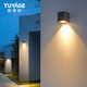 圖雅格（TUYAGE）led戶(hù)外壁燈洗墻燈射燈防水室外別墅庭院陽(yáng)臺(tái)酒店柱燈樓梯 太空灰-方形單頭7W