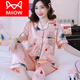 貓人（MiiOW）睡衣女夏款套裝短袖冰仿真絲開(kāi)衫薄兩件套夏天2026年新款家居服 XY絲 短長(cháng)粉底睫毛 女 L (100~115斤)