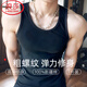 浪莎（LangSha）粗螺紋無袖跨欄背心男純棉黑色彈力緊身打底汗衫運動健身100%全棉 ·【1件黑色】·100%純棉彈力 L /170：修身版型建議選大一碼