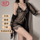 浪莎睡裙女性感火辣蕾絲網(wǎng)紗吊帶情調(diào)睡衣純欲風(fēng)家居服睡袍