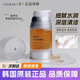 OGANACELL奧嘉娜洗面奶潔面核桃潔面多肽氨基酸泡沫洗面奶溫和清潔院線(xiàn)正品 奧嘉娜洗面奶1瓶