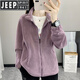 JEEP SPIRIT抓絨衣女加厚開(kāi)衫外套戶(hù)外秋冬新款搖粒絨雙面絨拉鏈衛衣保暖舒適 葡萄紫 L