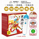 點(diǎn)讀版 西游記幼兒美繪本套裝全10冊(cè) 兒童繪本3-6歲幼小銜接彩繪大字注音版有聲讀物中國四大名著睡前故事書籍連環(huán)畫 支持小猴皮皮小雞球球豚小蒙點(diǎn)讀筆需另外購買暑假作業(yè) 一升二暑假銜接