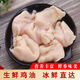 新生鮮雞油生雞濃香批發(fā)多規(guī)格生雞油熬雞湯雞油商用 雞油-4斤裝