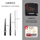 北極星（POLARIS）原廠鐘表機(jī)芯鐘表時(shí)鐘掛表通用電波掃描機(jī)芯十字繡配件靜音掃秒 機(jī)芯+11號(hào)指針【軸長(zhǎng)12.5mm】 北極星超靜音機(jī)芯