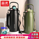 富光保溫杯男女士水杯壺大容量316不銹鋼高顏值戶(hù)外運動(dòng)便攜杯子 黑色1.8L【316鋼/吸管/背帶】