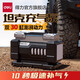 得力（deli）車載充氣泵電動便攜式打氣泵雙30缸照明燈兩用取電汽車電動車打氣 坦克雙30缸140W-素雅銀