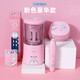 光彩年華電動(dòng)文具套裝哆啦A夢(mèng)六一兒童節(jié)兒童玩具男孩生日禮物女孩6-10歲8 粉色豪華款【升級(jí)充電款】發(fā)順豐