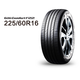 佳通輪胎(Giti) 舒適 F22 225/60R16 98V 適配秦PLUS