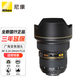 尼康（Nikon） D850、D810、D800、D750、D780、D700、D6、D5適用鏡頭 14-24mm f2.8（大光圈風(fēng)景、建筑、星空 官方標配