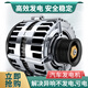 典欣汽車(chē)發(fā)電機總成適用于專(zhuān)車(chē)專(zhuān)用穩定耐用原廠(chǎng)原裝規格 發(fā)電機 本田-雅閣/思域/CRV/思鉑睿/奧德賽/八代七代