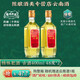 楊林肥酒楊林古酒方瓶金色酒體400ml48度云南特產(chǎn)黃金酒純糧白酒酒基露酒