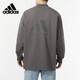 阿迪達(dá)斯 （adidas）春季男子長(zhǎng)袖健身訓(xùn)練寬松舒適休閑運(yùn)動(dòng)T恤IX1972 XL碼
