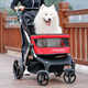 DO DO PET寵物推車豪華狗狗外出手推車中大型犬遛狗車輕便可折疊出行寵物車 紅色-建議狗狗50斤內(nèi)，貓咪3-6只