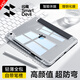 閃魔適用ipad air7/6保護(hù)套25/24款ipad11/10保護(hù)套通用pro2024保護(hù)殼帶筆槽透明亞克力抗摔套 【黑色+鋼化膜】輕薄全包|防彎抗摔 【iPad air7/6-11英寸】25/2